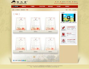 萬象設計江蘇有限責任公司 深耕無錫，引領網(wǎng)站設計與開發(fā)新趨勢